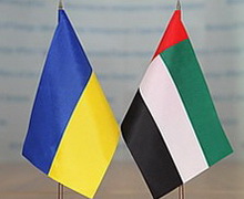 Україна й ОАЕ уклали  меморандум про співпрацю в АПК